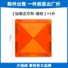 Venta al por mayor del fabricante Color Magnético Fuerte Ventana Azulejos Magnéticos Juguetes de Ensamblaje Educativos para Niños Bloques de Construcción Magnéticos Mi Lu Recarga Piezas Sueltas