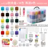 Kit de Materiales de Tira de Cepillo de Lana Hecho a Mano DIY de Fieltro de Lana, Set de Caja de Almacenamiento de Accesorios de Herramientas para Principiantes de Fieltro de Lana