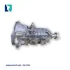 Venta directa de fábrica de ensamblaje de transmisión manual nuevo MYY6S adecuado para camiones ligeros ISUZU NLR NMR