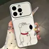 Adequado para Apple para Transformar Instantaneamente em Capas de Celular iPhone 18Promax Casal Desenho Animado Fruta Gato e Cachorro, Capas Macias e Rígidas, Personalização UV