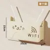 Receptor de TV sem fio wifi, roteador, rack de armazenamento, caixa de armazenamento sem furos, caixa decorativa de proteção montada na parede