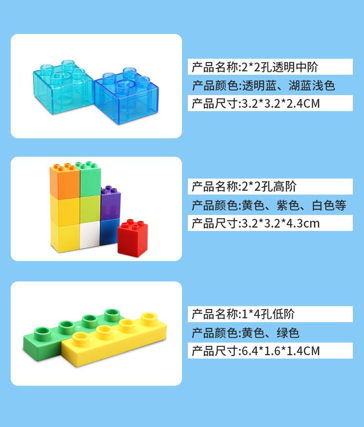 详情_05