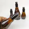 Botella dispensadora de aceites esenciales en forma de calabaza marrón a prueba de luz 50 ml Rodillo Masaje Salón de belleza de alta gama Botella rodante Botella de medicina Botella de vidrio vacía