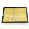 53032404 AA. Filtro de ar para carro Filtro de ar PU Filtro de ar para carro Placa de filtro Fabricantes de filtro Desconto especial no atacado