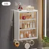 Estante de Almacenamiento para Cosméticos Estante de Almacenamiento de Pared para Baño Caja de Almacenamiento Accesible Lujoso Dormitorio Gabinete de Lavabo de Baño