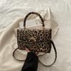 Nuevo Bolso de Cadena Texturizado Largo Casual Estampado de Leopardo Personalidad Verano 2025 Bolso de Hombro Bolso de Mano Bajo el Brazo Bolso para Mujer