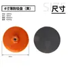 Disco Adesivo de Gancho e Argola de Algodão Fino 4 polegadas 5 polegadas para Lixadeira Angular Disco de Polimento Ventosa Lixa Disco de Polimento de Silicone