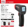 Pistola medidora de temperatura infrarroja Uleid detector de alta precisión termómetro industrial termómetro pistola de temperatura de agua aceite horneado