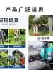 Cortacésped Eléctrico Podadora de Setos Bomba de Agua Batería de Litio 24V48V Herramienta de Jardín Batería de Gran Capacidad