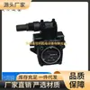 Bomba de Engrenagem Sharp ForCe REXPOWER de Taiwan RGP-f319r-K4-C-L43 F319RN-K4 F323RN-K4
