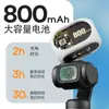 Luz de Relleno Pocket3, Lámpara de Bolsillo Portátil Suave Magnética, Adecuada para Luz de Fotografía de Cámara de Acción Dji