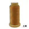 Hilo para máquina de coser hilo para el hogar carrete grande hilo para sofá hilo para cuero hilo mercerizado hilo grueso de alta resistencia para jeans