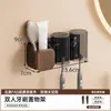 Estante de almacenamiento para baño, lavabo, productos para el cuidado de la piel, papel higiénico, soporte para secador de pelo, portacepillos de dientes, envío directo de una pieza