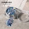 Celebridades de Internet Explosiones Ins Estilo Coreano Lentejuelas Grandes Brillo para Uñas y Pegamento Tablero de Exhibición de Esmalte de Uñas Corea del Sur Estilo Coreano Joyería