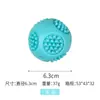 Novo produto transfronteiriço: Bola de Brinquedo Sonoro Interativa para Gatos e Cachorros, Brinquedo Autoentretenedor para Filhotes, Brinquedo para Gatos com Som, Suprimentos para Pets