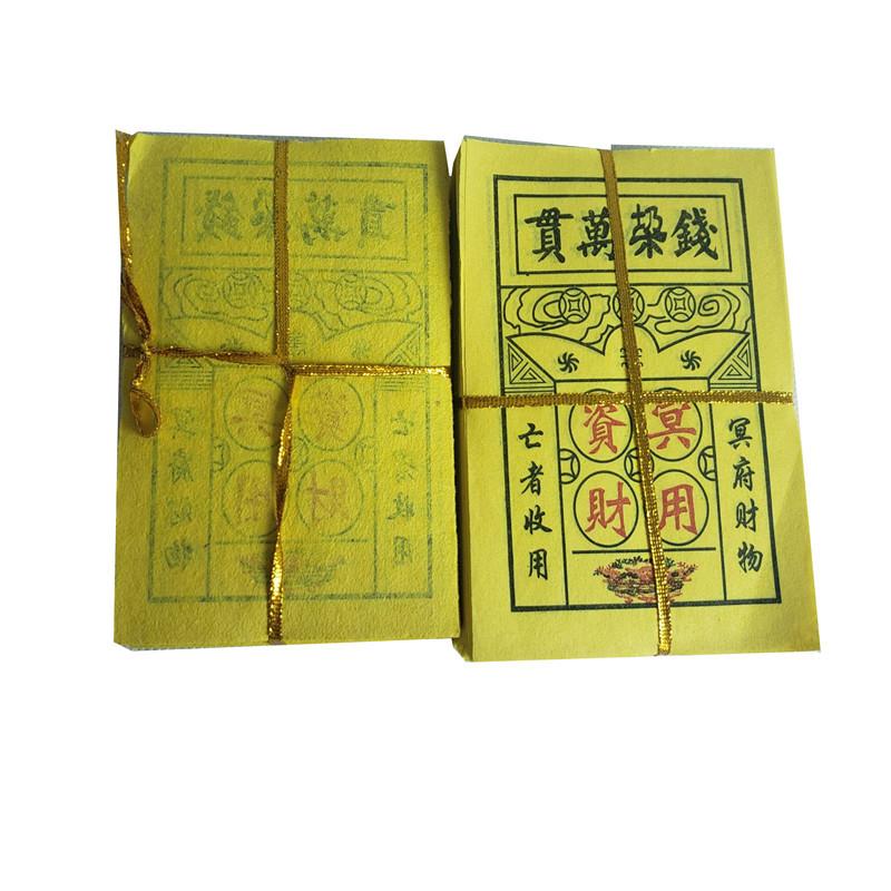 357123A1B0399D7BF287C0D16A003F