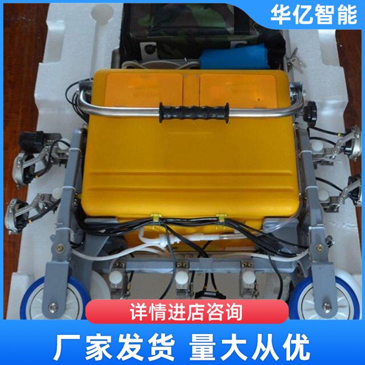 铁路轨道探伤仪 华亿06