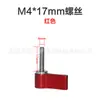 Botão de Trava com Parafuso de Aperto Manual Ajustável, Alça em L, M4M5M6, Acessórios para Fotografia e Filmagem, Xinwenxuan Camera