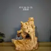 Talla de Raíz Natural, Talla en Madera, Madera Intemperie, Madera Muerta, Madera a la Deriva, Decoración Natural para el Hogar, Sala de Estar, Entrada, Madera para Paisajismo de Acuarios