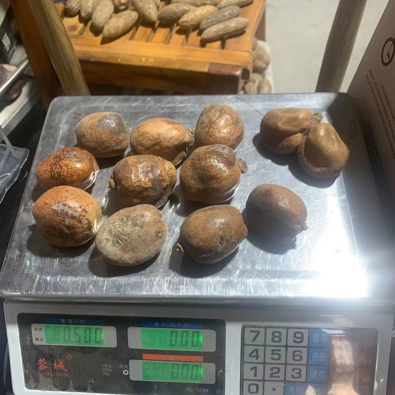 黄皮佛心果一斤10颗左右