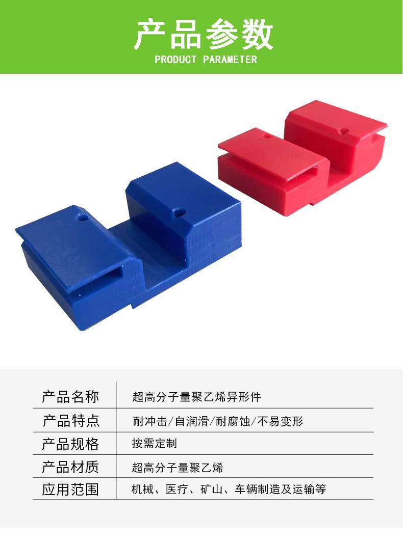 聊城绿色--(4)_02