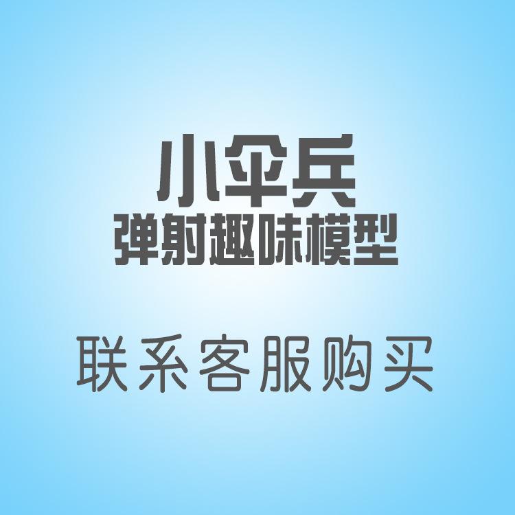 主图251