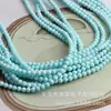 Cuentas Redondas de Turquesa Azul Natural de 2-12 mm Pulsera de Turquesa de Alta Porcelana Collar Cuentas Sueltas Separadores Separador de Cuentas para Manualidades con