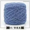 Fio de Fleece Coral, Fio para Cachecol de Toalha, Fio Grosso de Três Fios, Fio Fofo Atacado, Fio Grosso de Três Fios de Fleece Coral Quente