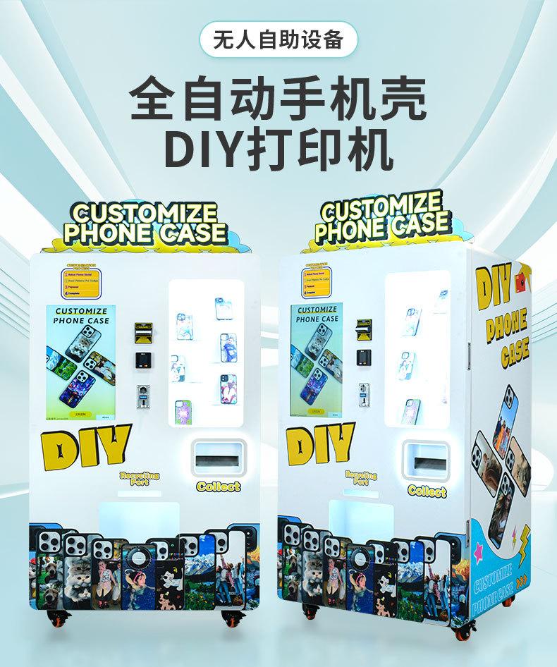 CYJ-D002详情页_01.jpg