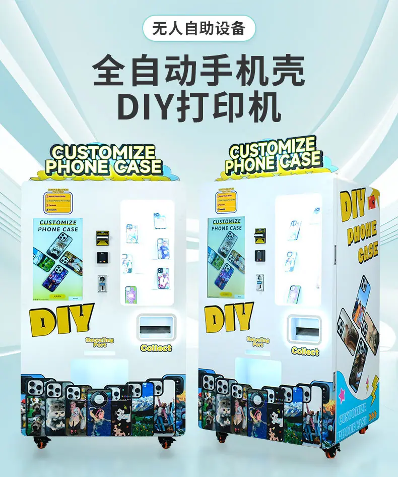 CYJ-D002详情页_01.jpg