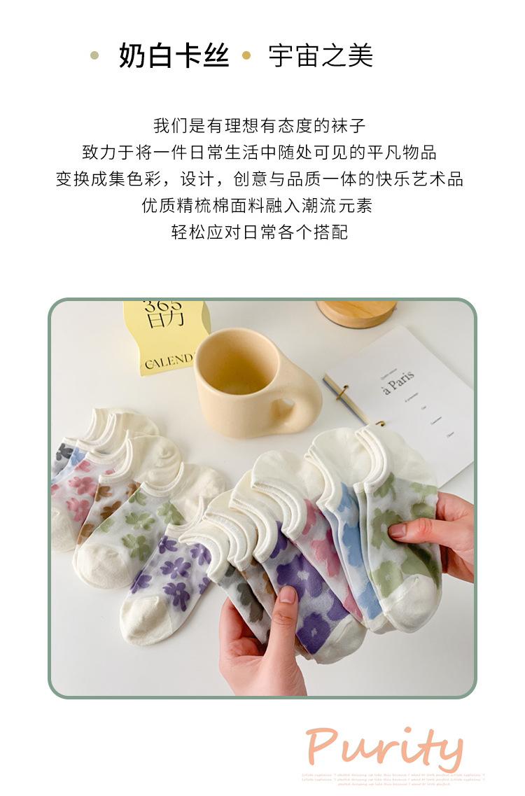 详情页_02.jpg