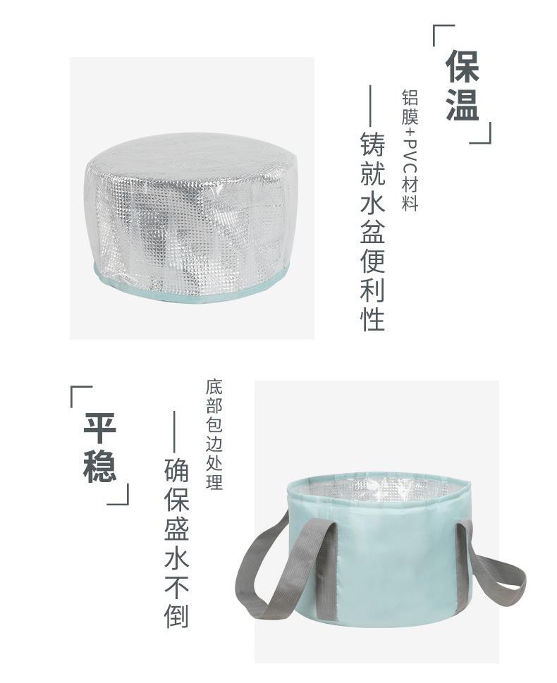 型折叠水桶_15.jpg