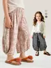 Colección de Pantalones Repelentes de Mosquitos Amila Kids' Verano 2026 Nuevos Pantalones Casuales Versátiles para Niñas