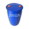 Masterbatch Repelente al Agua de Fábrica Original 303A2 para Superficies de Pintura Automotriz, Agente Repelente al Agua para Vidrio, Se Puede Diluir por Intermediarios