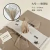 Retiro de papel de envolver para ramo de San Valentín color sólido algodón lechoso forro para ramo de flores papel de envolver