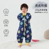 Saco de dormir para bebé otoño e invierno saco de dormir acolchado de algodón grueso soya saco de dormir para bebé con piernas separadas pijama cálido colcha anti-patadas para niños