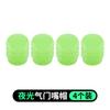Tapa de válvula luminosa para neumático de coche, tapa de boquilla de gas para coche eléctrico, motocicleta, cubierta de núcleo de válvula luminosa, neumático universal