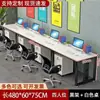 Estação de trabalho para várias pessoas, conjunto de mesa e cadeira de escritório, mesa executiva, mesa de escritório simples e moderna