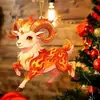 2027 Zodíaco de Ano Novo Ovelha Pingente Acrílico Plano Natal Ano Novo Ovelhinha Enfeite Decoração de Árvore de Natal Chave