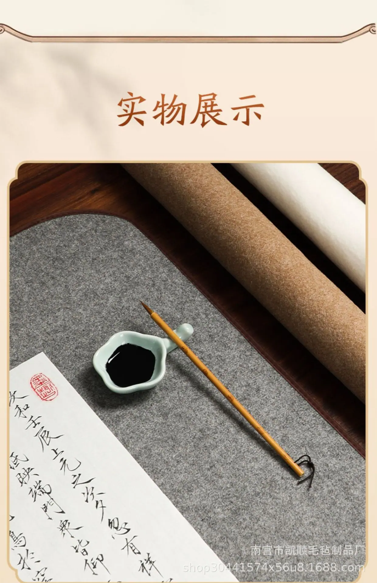 详情12.jpg