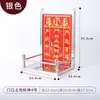 Guangrong-nuevo color impresión tridimensional cóncavo-convexo acero inoxidable Buda nicho colgante nicho bendición del Emperador posición de Dios marco Dingfu cocina Rey