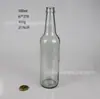 Botella de cerveza transparente nueva al por mayor 300 ml 500 ml botella de cerveza belga resistente a la presión resistente a altas temperaturas botella de refresco