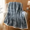 Manta espessa luxuosa de outono e inverno, adequada para todas as estações, manta para cobrir sofá, xale quente, manta para ar condicionado, manta para cochilo no escritório