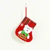 Mini Calcetines Navideños Colgantes Bolsas Pequeñas de Regalo Bolsas para Dulces Colgantes para Decoración del Árbol de Navidad