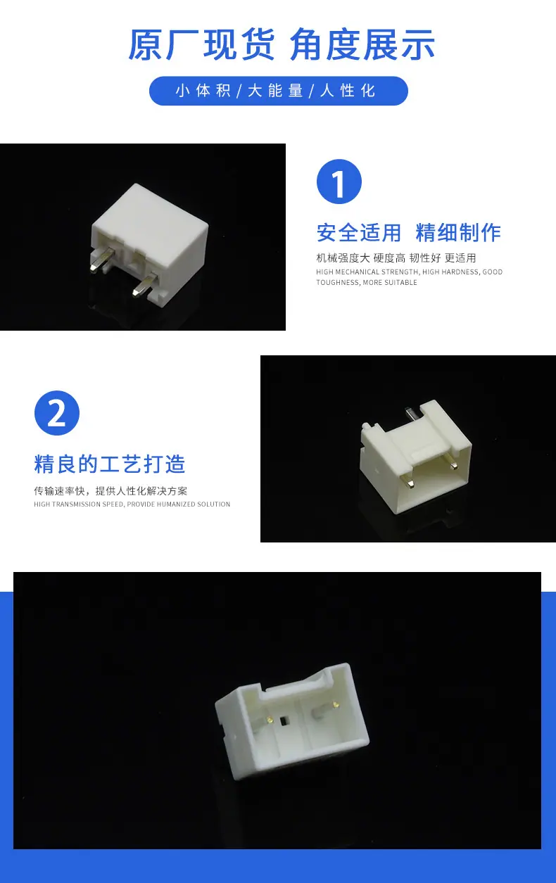 B2P3-VH-FB-B(LF)(SN)描述图_03.jpg