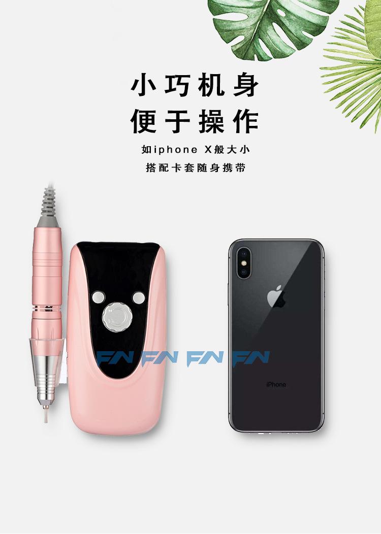 外购款美甲机_06.jpg