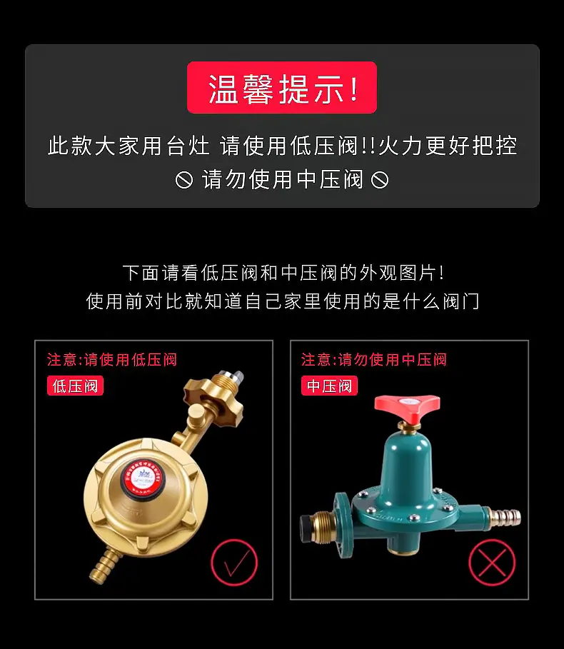 煲仔炉详情_12.jpg