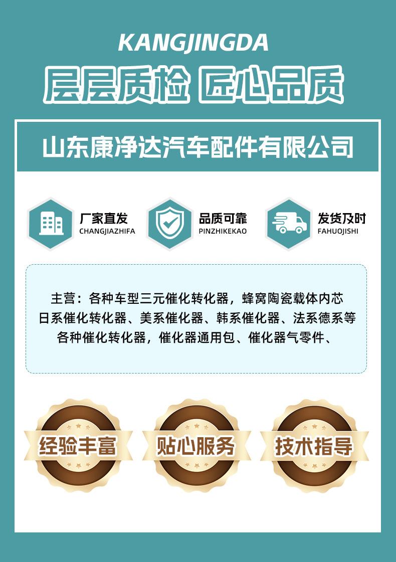 详情完整版_01.jpg