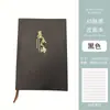Cuaderno A5 de Piel de Oveja Amigable con la Piel con Logo Personalizado, Diario de Alta Calidad, Bloc de Notas Espesado para Oficina de Negocios al por Mayor