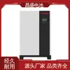 Changsheng 5kWh batería de litio almacenamiento de energía fotovoltaica hogar almacenamiento de energía doméstico garantía de calidad de energía